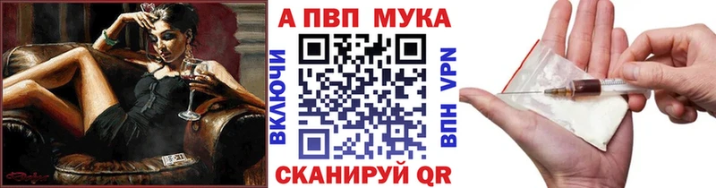 гидра ONION  Котово  A PVP крисы CK 