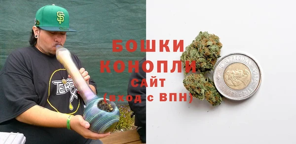 mdma Медногорск
