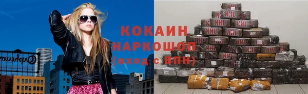 mdma Медногорск