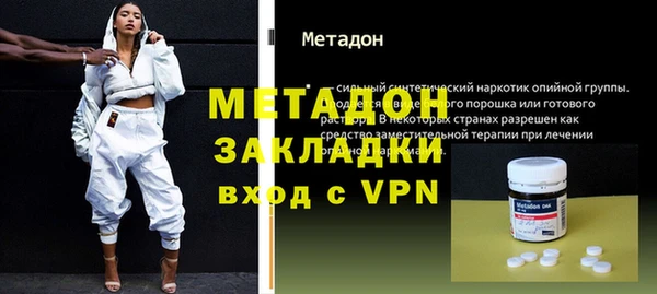 гашик Мегион