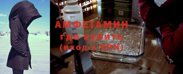 mdma Медногорск