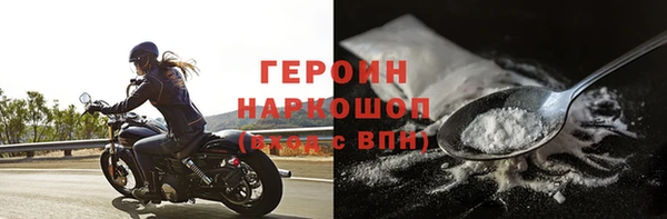 прущие крисы Майский
