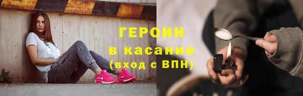 ALPHA PVP Медвежьегорск