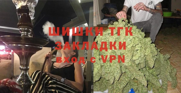 mdma Медногорск