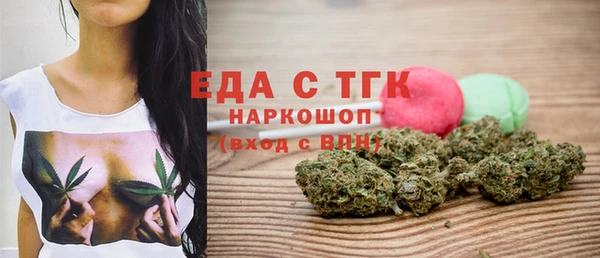 ALPHA PVP Медвежьегорск