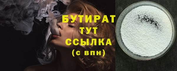 ALPHA PVP Медвежьегорск
