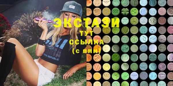 mdma Медногорск